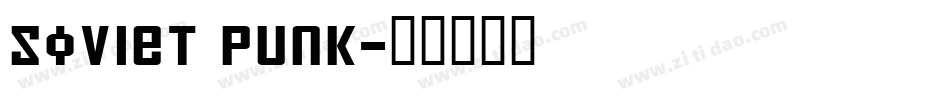 Soviet Punk字体转换